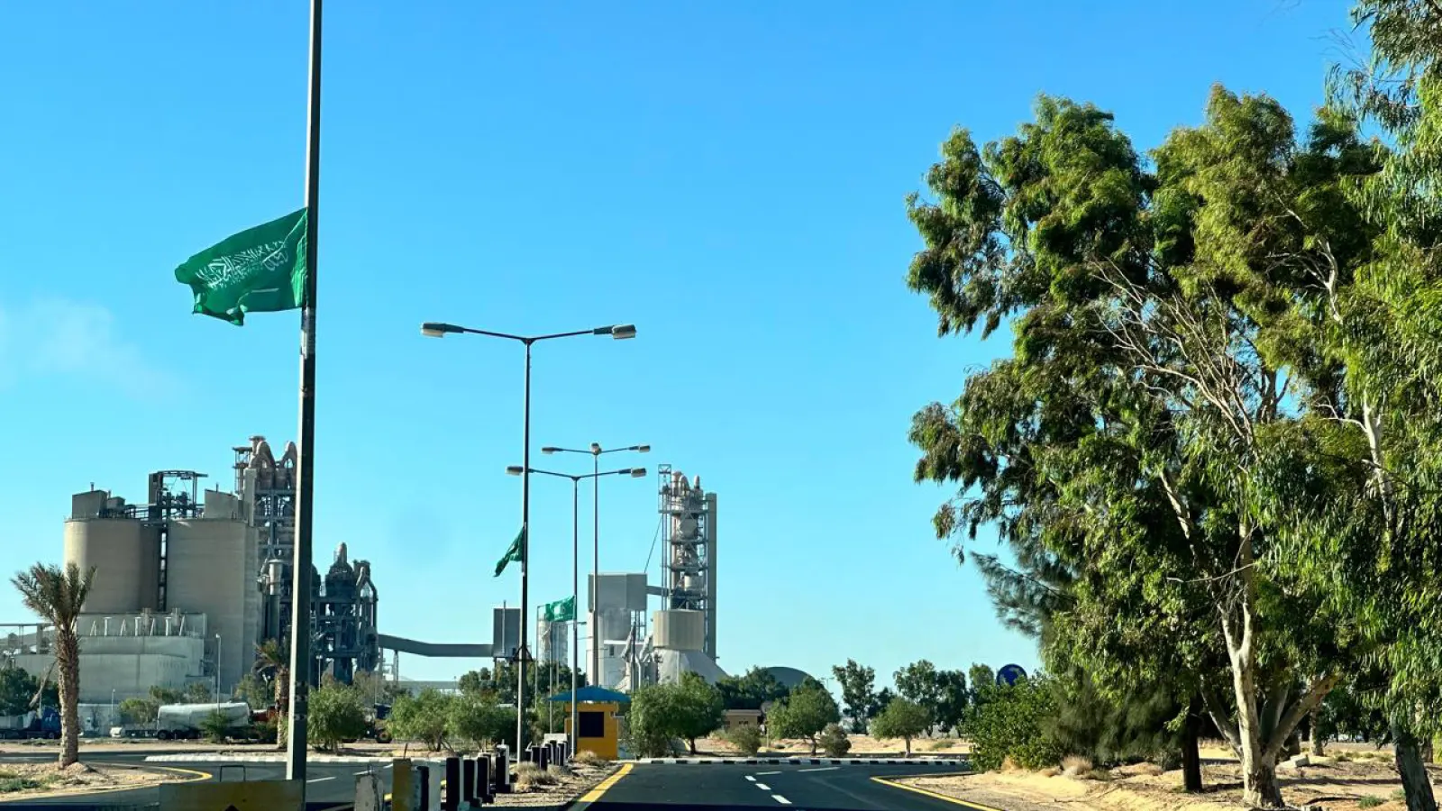 NORTHERN REGION CEMENT CO.