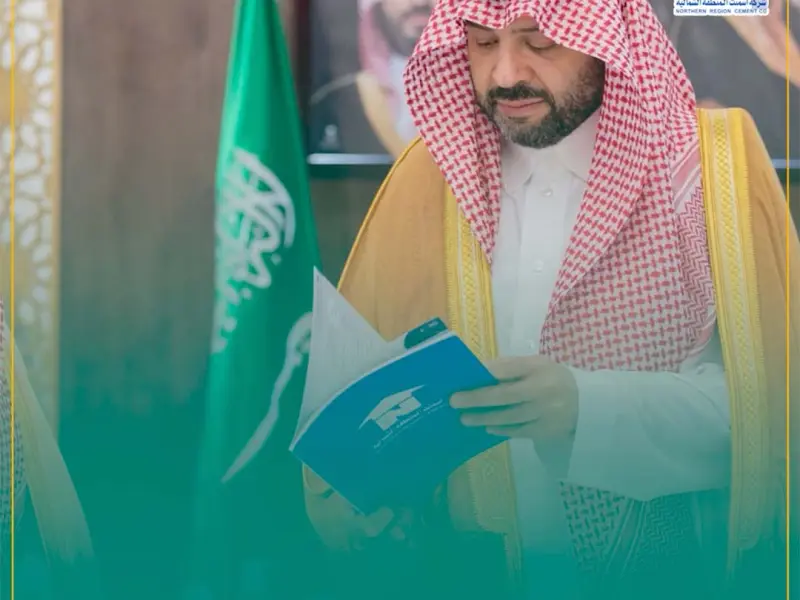 Cooperation Agreement for Vegetation Development and Combating Desertification