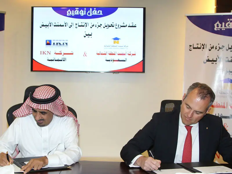 Project production of 850 thousand tons of white cement by shifting part of the production lines
