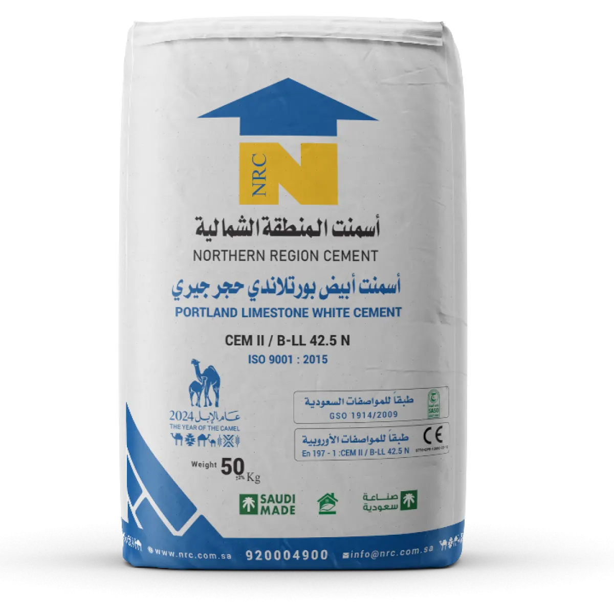 Ordinary Portland cement (Grey)